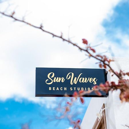 Sunwaves Beach Studio I Ялиссос Экстерьер фото