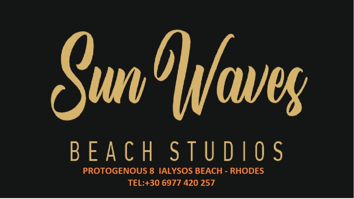 Sunwaves Beach Studio I Ялиссос Экстерьер фото